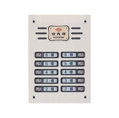 Portero Audio de 10 Botones DP-43A-10