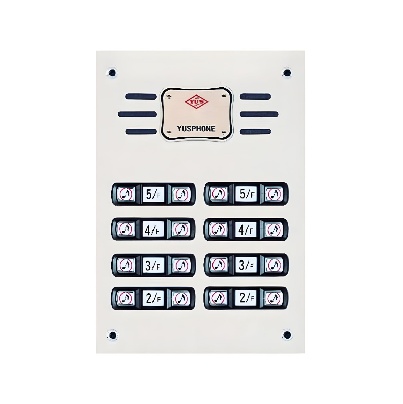 Portero Audio de 16 Botones DP-45A-16