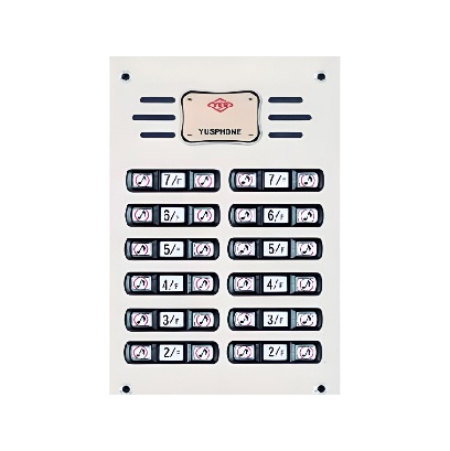 Portero Audio de 24 Botones DP-45A-24