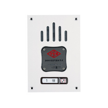 Portero Audio DP-41A-1