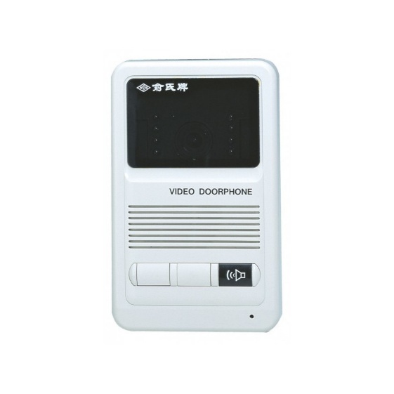 Video Portero Color VD-00AC